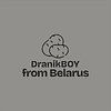Кружка "DranikBOY from Belarus", 360 мл, с покрытием soft-touch, серый - 2