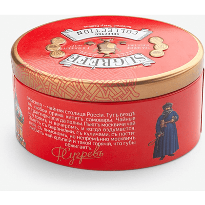 Чай "По-московски" 40 г + карамель леденцовая со вкусом малины 50 г - 3