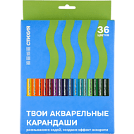 Набор акварельных карандашей 