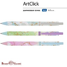 Ручка шариковая автоматическая "Весна", 0,5 мм, пластик, ассорти, стерж. синий
