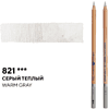 Карандаш акварельный "Белые ночи", 821, серый теплый - 2