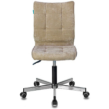 Кресло для персонала "Бюрократ СH-330M/LT", ткань, металл, песочный