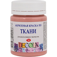 Краска акриловая по ткани 