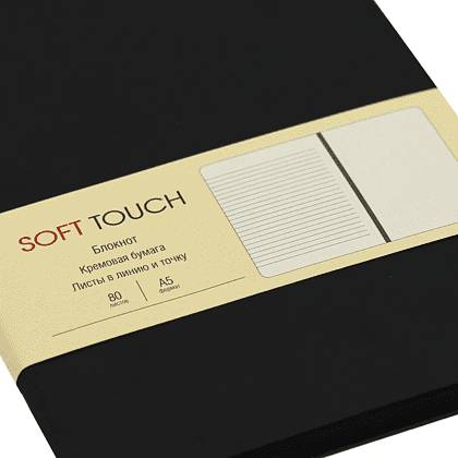 Книга записная "Soft Touch. Угольный черный", А5, 80 листов, черный - 2