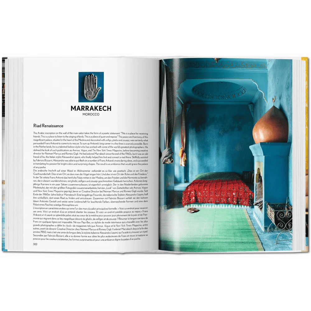 Книга на английском языке "100 Interiors around the World" - 3