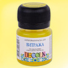 Краска акриловая для витража "Декола", 214 лимонная, 20 мл., банка - 2