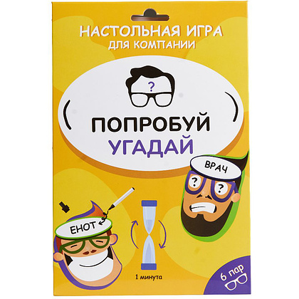 Игра настольная "Попробуй угадай"