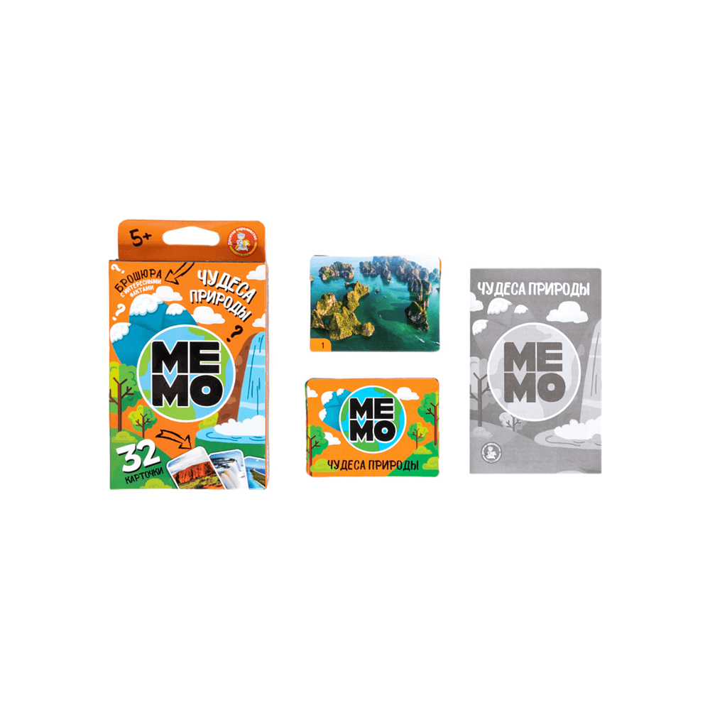 Игра настольная МЕМО "Чудеса природы" (32 карточки) - 2