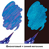 Маркер-кисть "Dual Metallic Brush", фиолетовый металлик - 9