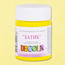 Краска акриловая по шелку перламутровая "Декола", 214 лимонная, 50 мл., банка