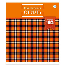 Тетрадь "Шотландская клетка", А5, 48 листов, клетка, ассорти 