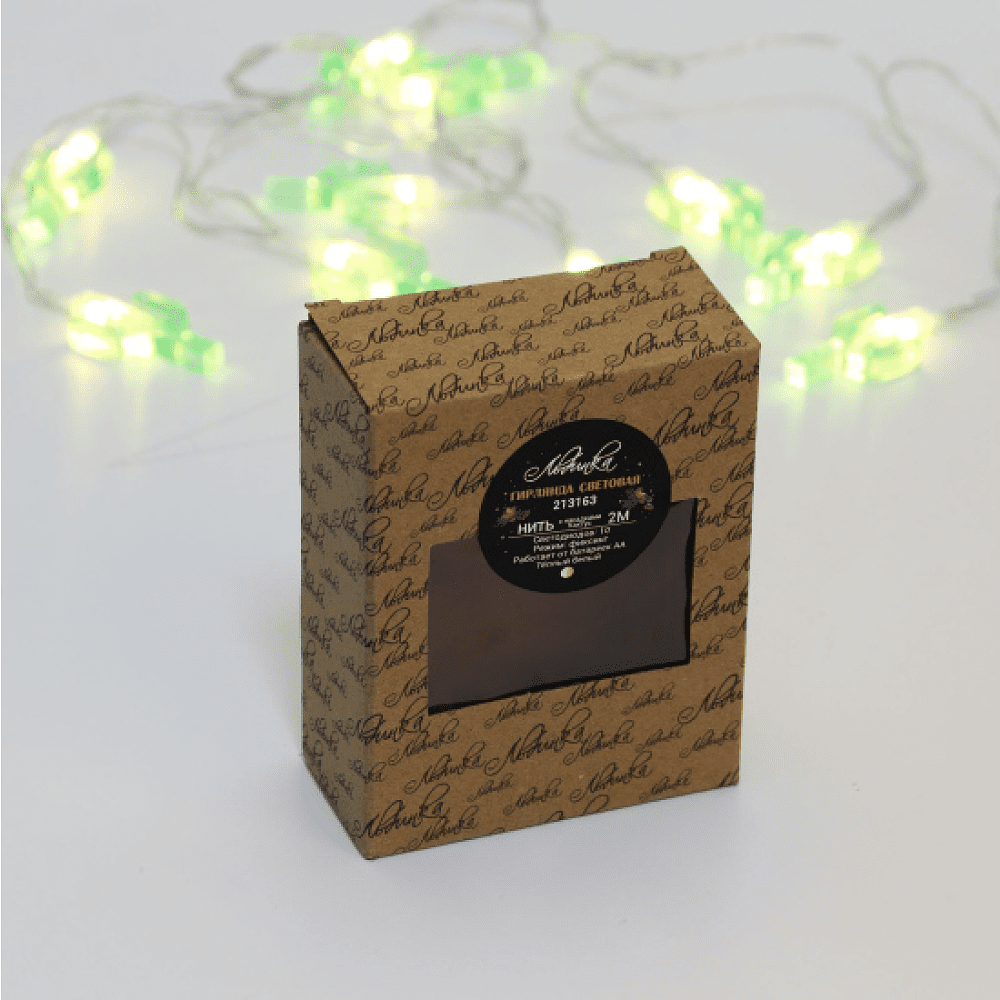 Гирлянда электрическая LED "Нить" с насадками "Кактус", 2 м, тепло-белый - 2