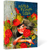 Книга "Алиса в Стране Чудес", Льюис Кэролл, илл. Марина Буданова - 2