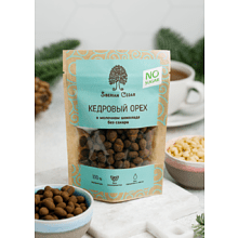 Конфеты "Сибирский кедр", ядро кедрового ореха в молочном шоколаде без сахара, 60 гр.