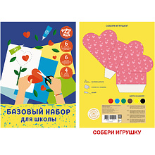 Набор картона и цветной бумаги "Своими руками", А4, 6 цветов, 16 листов