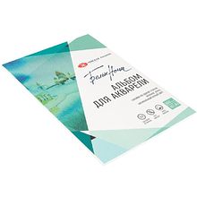 Альбом для рисования акварелью "Белые ночи", A3, 10 листов, крупное зерно