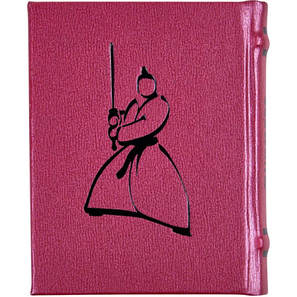 Книга-мини "Книга пяти колец", Миямото Мусаси, 60х75 мм, ассорти - 7