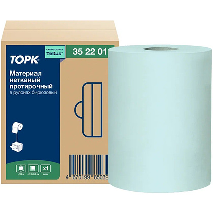 Материал нетканый Tork Advanced, 1 слой, 100 м, бирюзовый (352201)