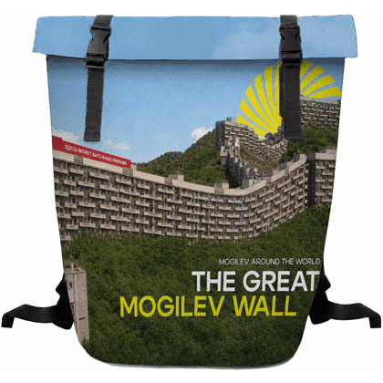 Рюкзак "The Great Mogilev wall", ролл-мини, текстиль, разноцветный