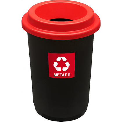 Урна Plafor Eco Bin для мусора 50л, цв.черный/красный