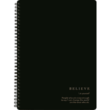 Тетрадь "Believe", A4, 96 листов, клетка, спираль сбоку, черный
