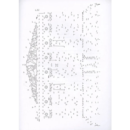 Раскраска по точкам "Соедини по точкам. Города мира" - 4