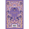 Книга "Магистраль. Колл. Серебряный век" - 2
