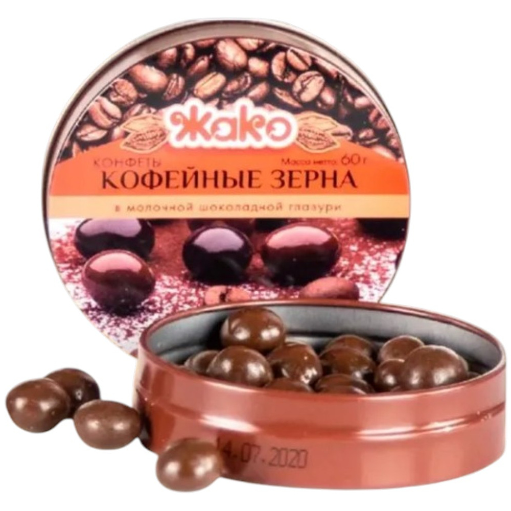 Кофейные зерна в молочной шоколадной глазури, 60 гр