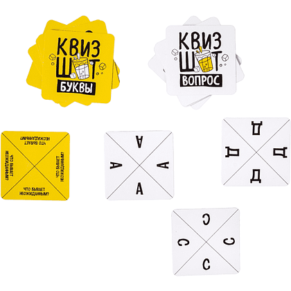 Игра настольная "Квизшот" - 3