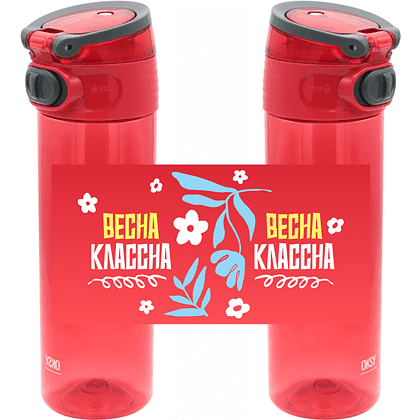 Бутылка для воды "Barro. Весна классна", 500 мл., пластик, красный