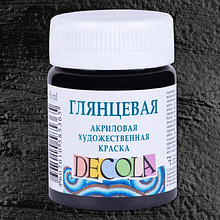 Краска акриловая глянцевая "Декола", 810 черная, 50 мл., банка