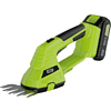 Ножницы садовые Deli GS EDG621-1, аккум., 20 В, 1 АКБ, 2 Ач, 1200 об/мин - 3
