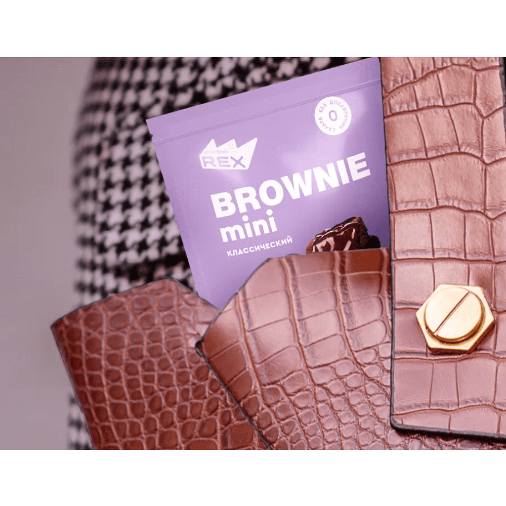Конфеты протеиновые "Брауни мини", 120 гр, классический - 2