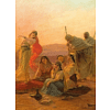 Книга "Рубаи с иллюстрациями", Омар Хайям - 3