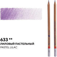 Карандаш цветной "Мастер-класс", 633, лиловый пастельный