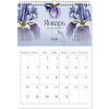 Календарь настенный перекидной "Flowers" на 2026, на спирали - 2