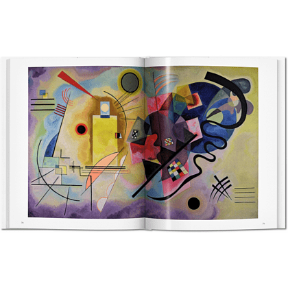 Книга на английском языке "Basic Art. Kandinsky", Hajo Duchting - 7