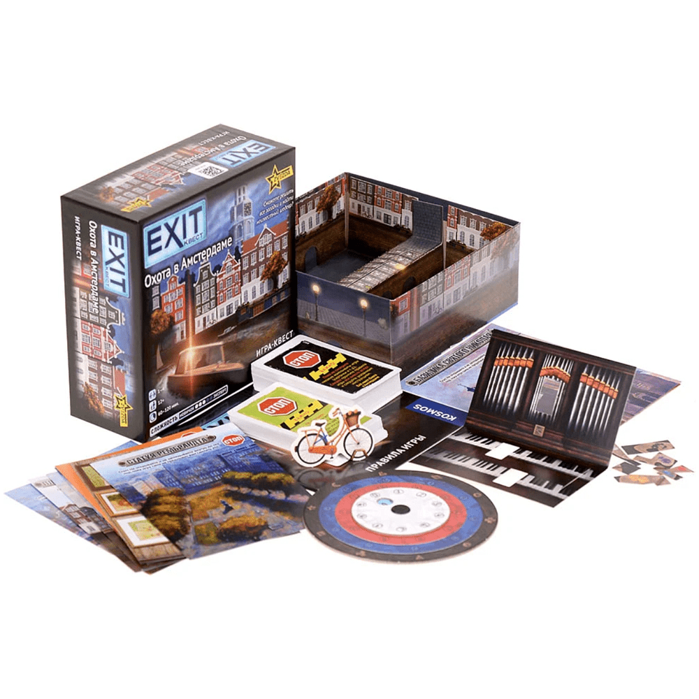 Игра настольная "Exit Квест. Охота в Амстердаме" - 3
