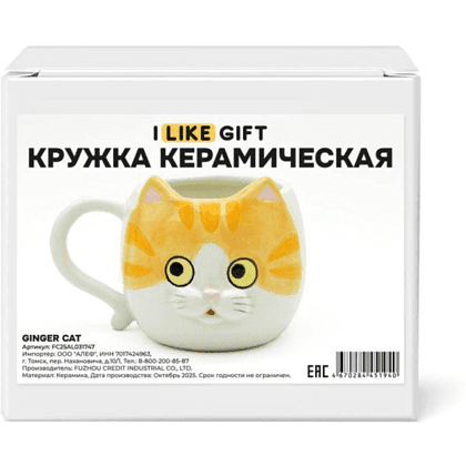 Кружка керамическая  "Рыжий кот", 410 мл, оранжевая - 2