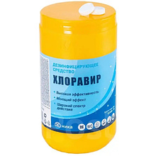 Средство дезинфицирующее "Хлоравир", 1 кг, таблетки
