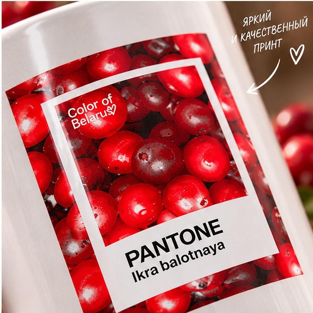 Кружка керамическая "Color of Belarus. Pantone Ikra balotnaya", 330 мл, белый - 4