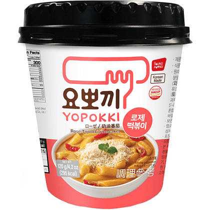 Палочки рисовые "Yopokki. Rosé" с соусом розé, 120 гр.