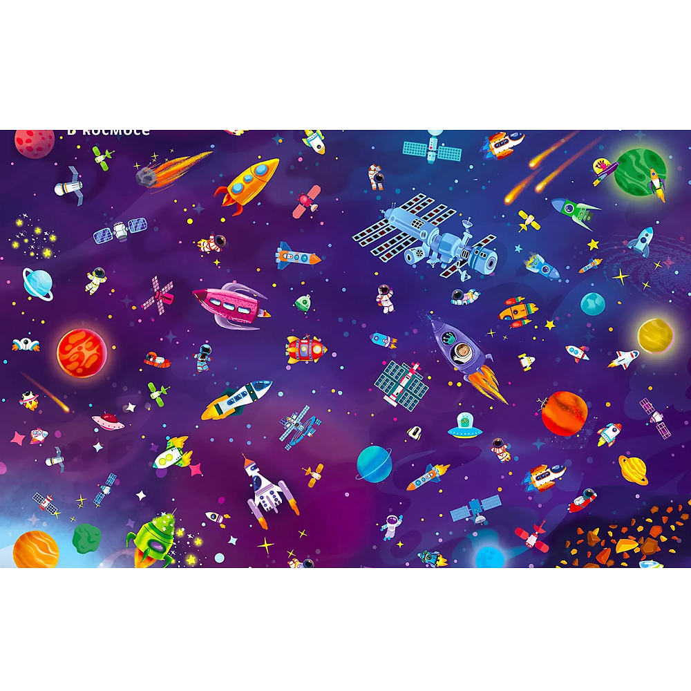 Книга "1000 наклеек. Техника" - 5