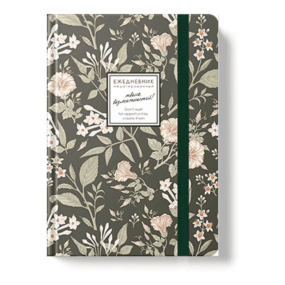 Ежедневник недатированный "Creator. Jasmine", A5, 128 листов, зеленый