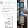 Перчатки латексные HQ Profiline, р-р S, с х/б покрытием, желтый - 11