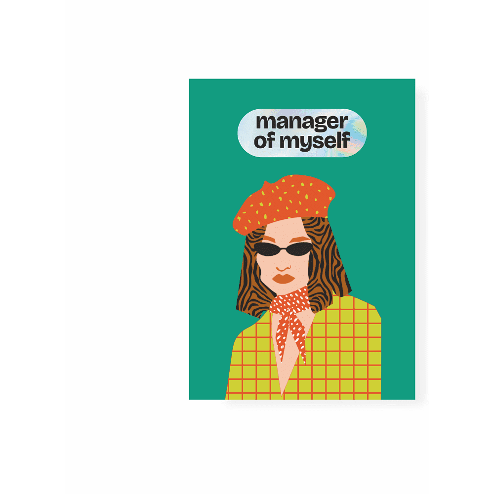 Открытка-стикерпак "Manager of myself", 3D, 105х74 мм  