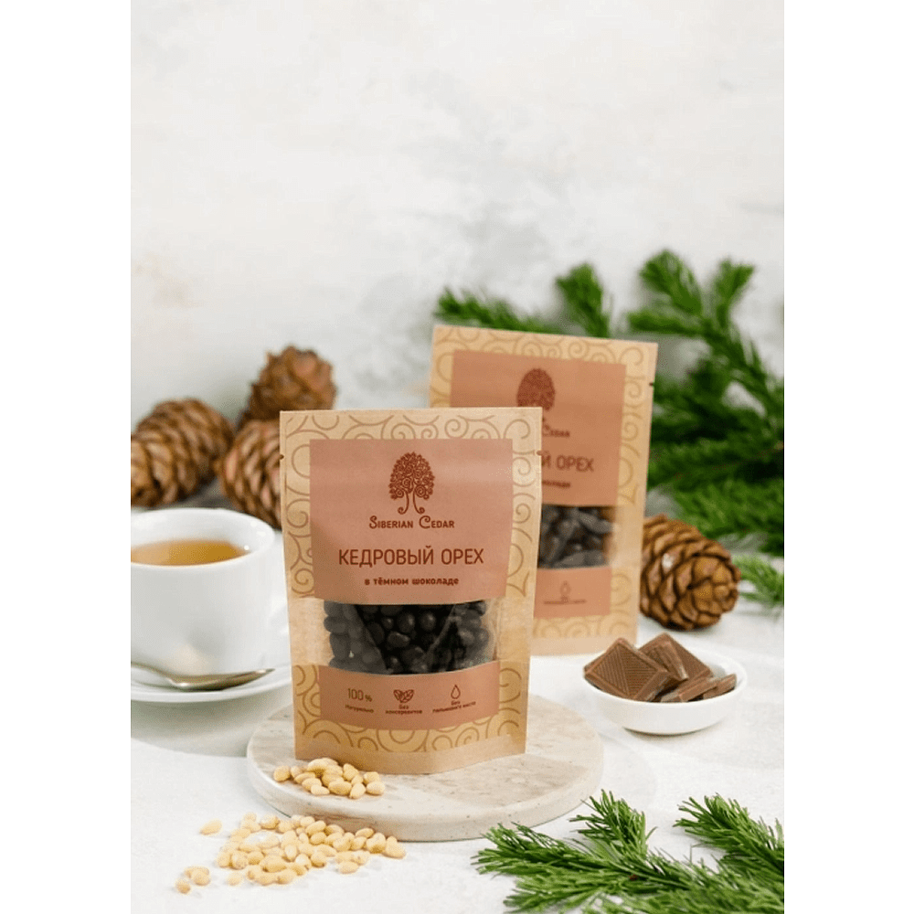 Конфеты "Сибирский кедр", ядро кедрового ореха в темном шоколаде, 60 гр. - 3