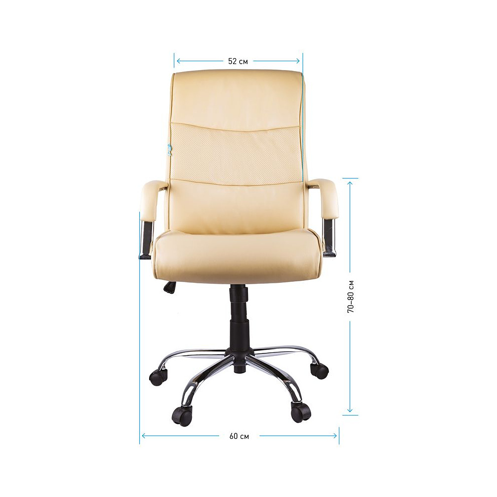 Кресло для руководителя Helmi "HL-E03 Accept", экокожа, металл, бежевая - 6