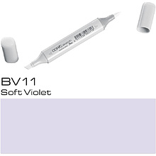 Маркер перманентный "Copic Sketch", BV-11 мягкий фиолетовый