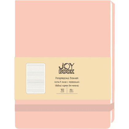 Блокнот "Joy Book. Сахарная вата", А6, 100 листов, розовый